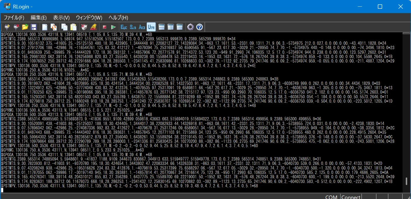 色々やってみた結果